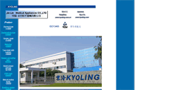 Desktop Screenshot of kyoling.com.cn