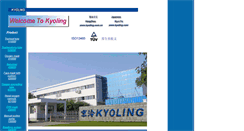 Desktop Screenshot of kyoling.com